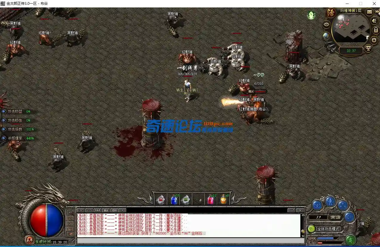 QQ截图20221121153926.webp