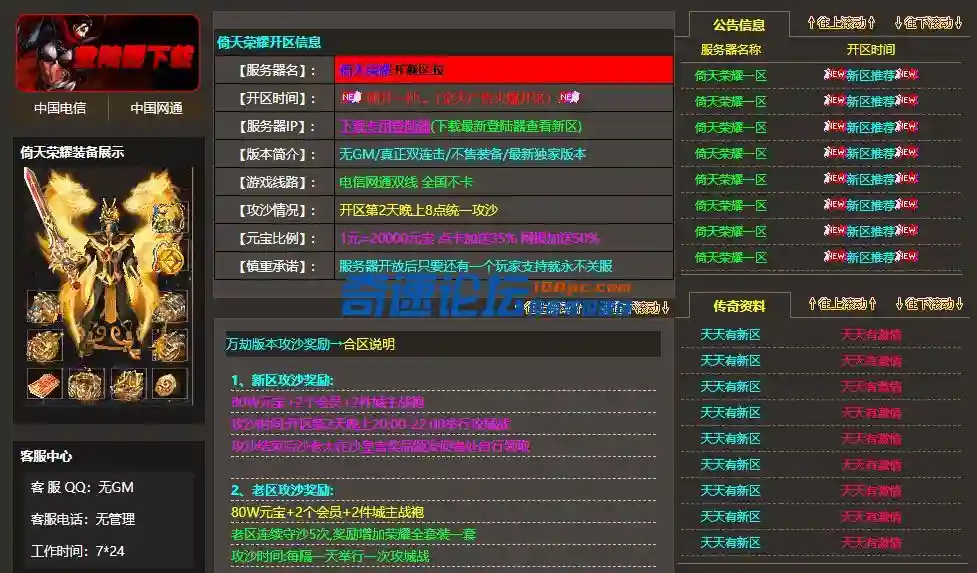 111.webp