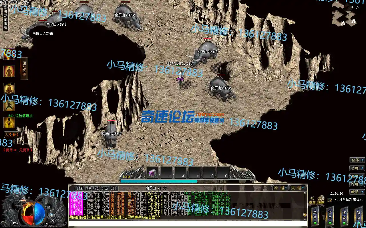 Images45.webp