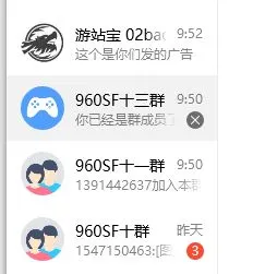 QQ图片20221124101231.webp