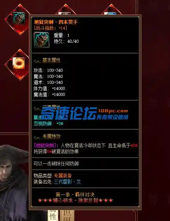 4.webp