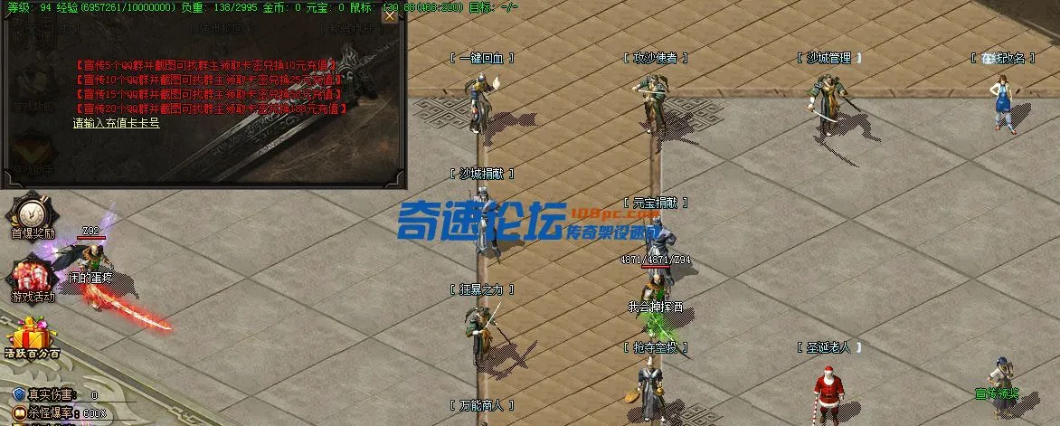QQ图片20221129235119.webp