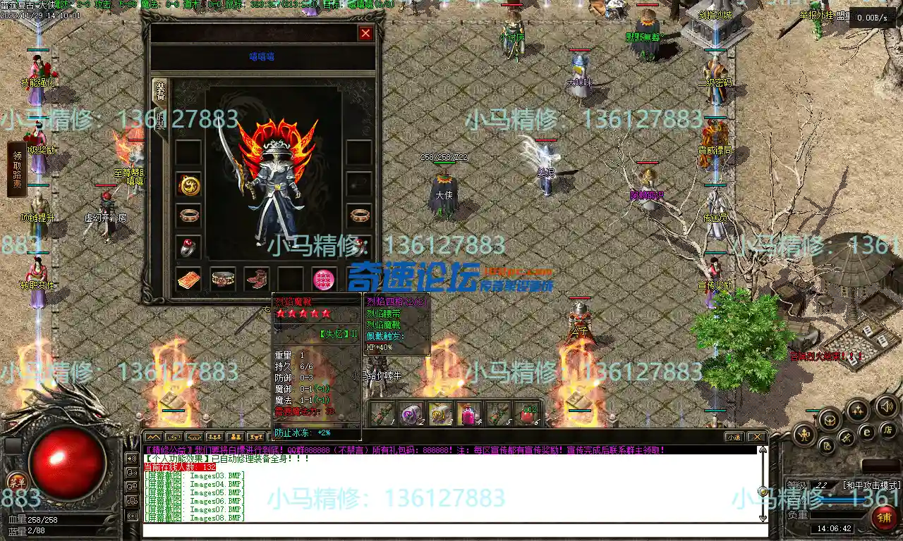 Images09.webp