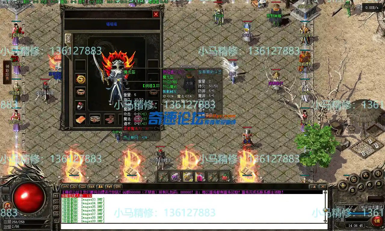 Images10.webp