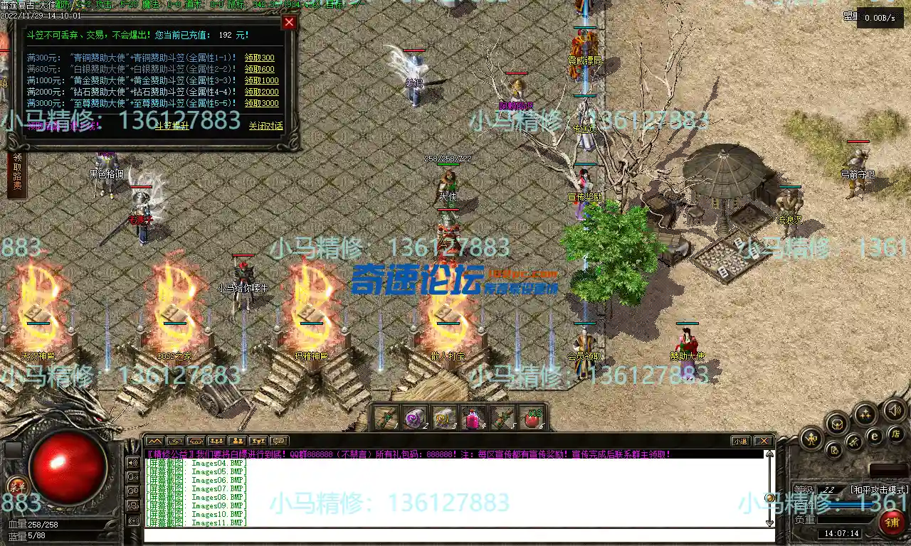 Images12.webp