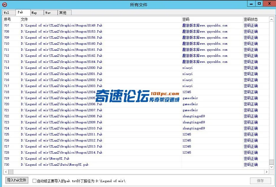 399f14119279fa0a4b91db7c7838979.webp