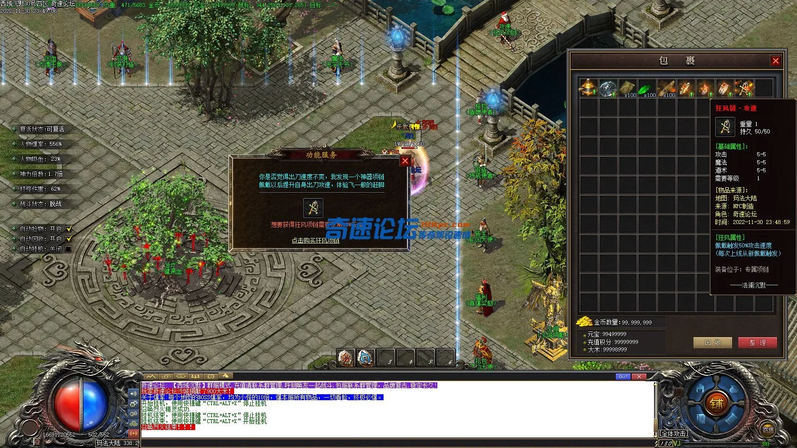 Images09.webp