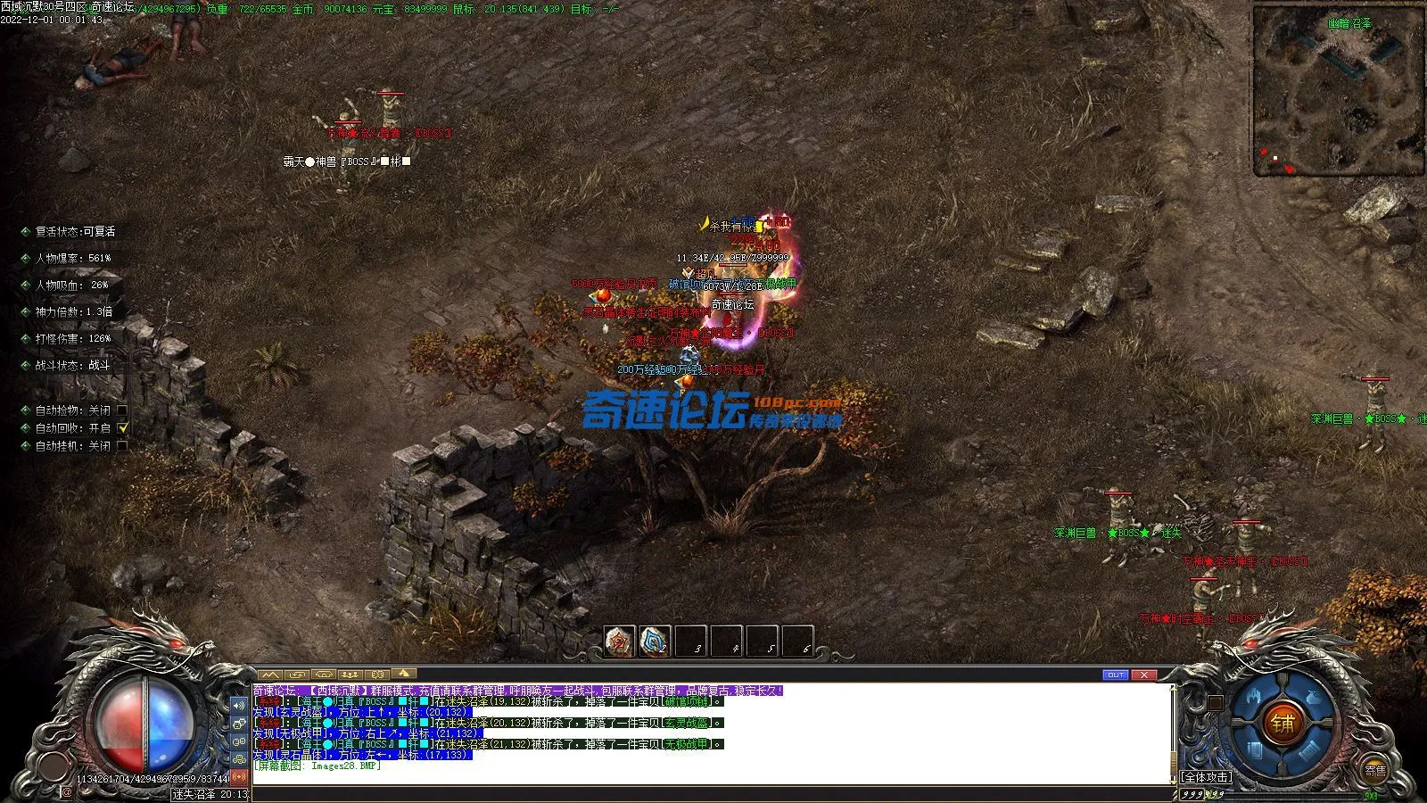Images29.webp