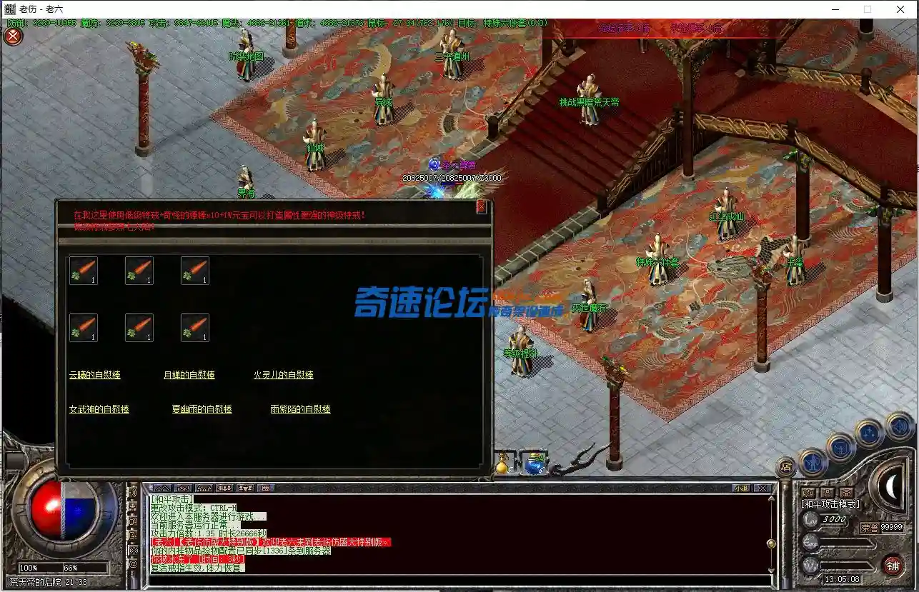 1D_9HL[{P{JKEB}[OGA%3[W.webp