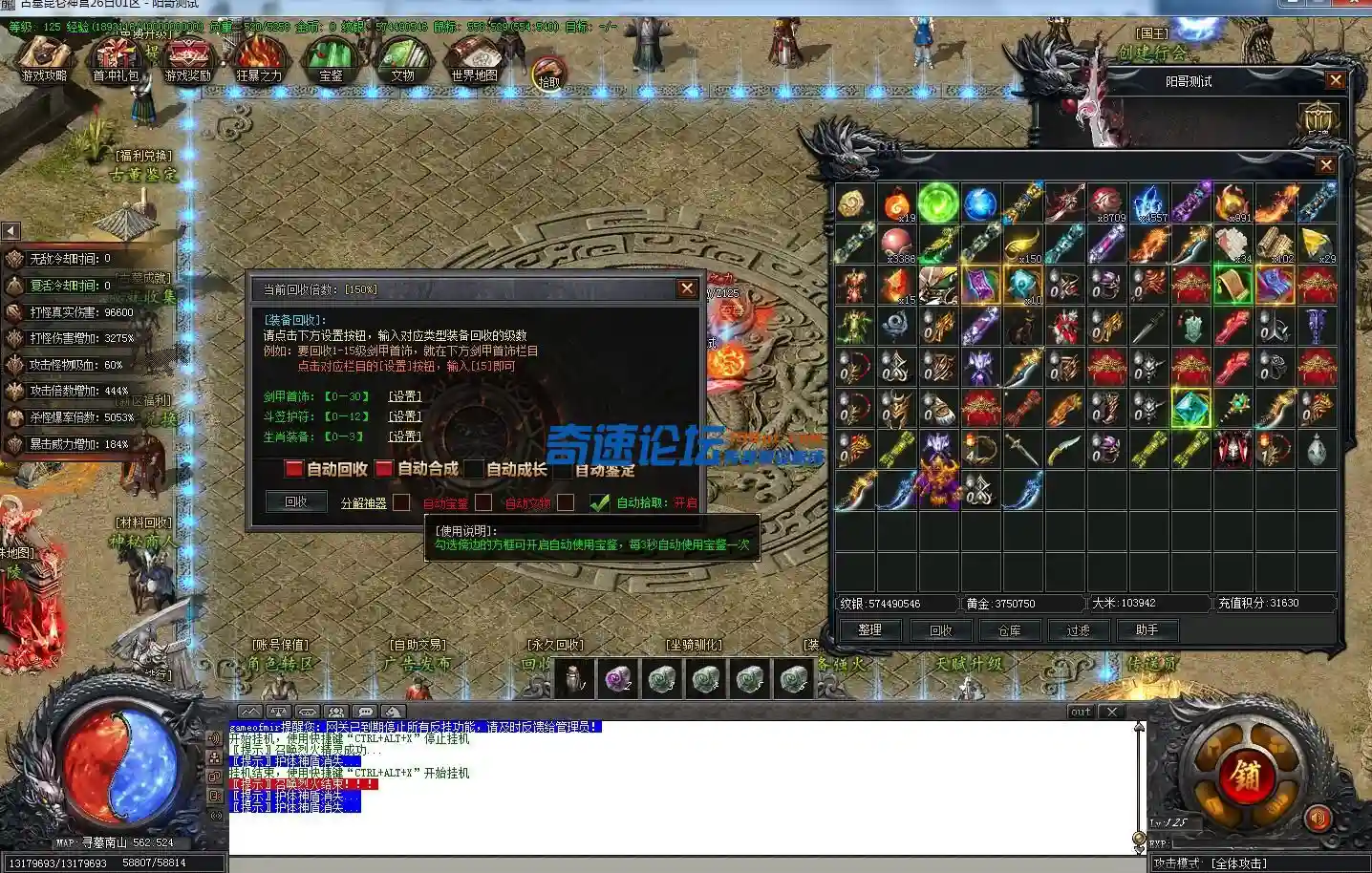 QQ截图20221202164500.webp