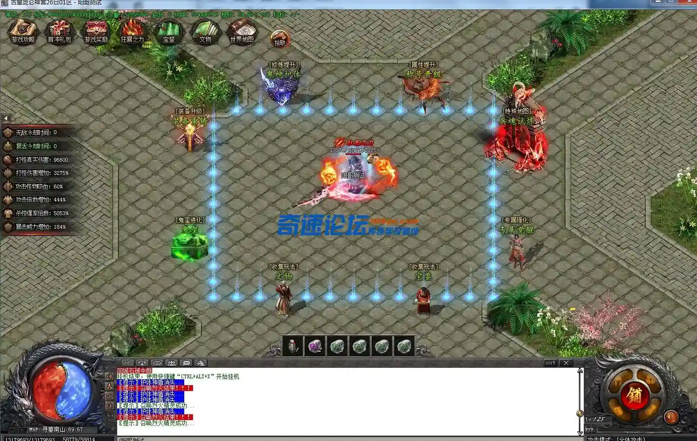 QQ截图20221202164937.webp