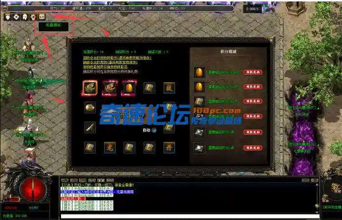 224908ptwewmzwddrde6iw.png.thumb.webp