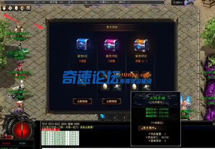 224941gg56skvk3k6kkvpd.png.thumb.webp