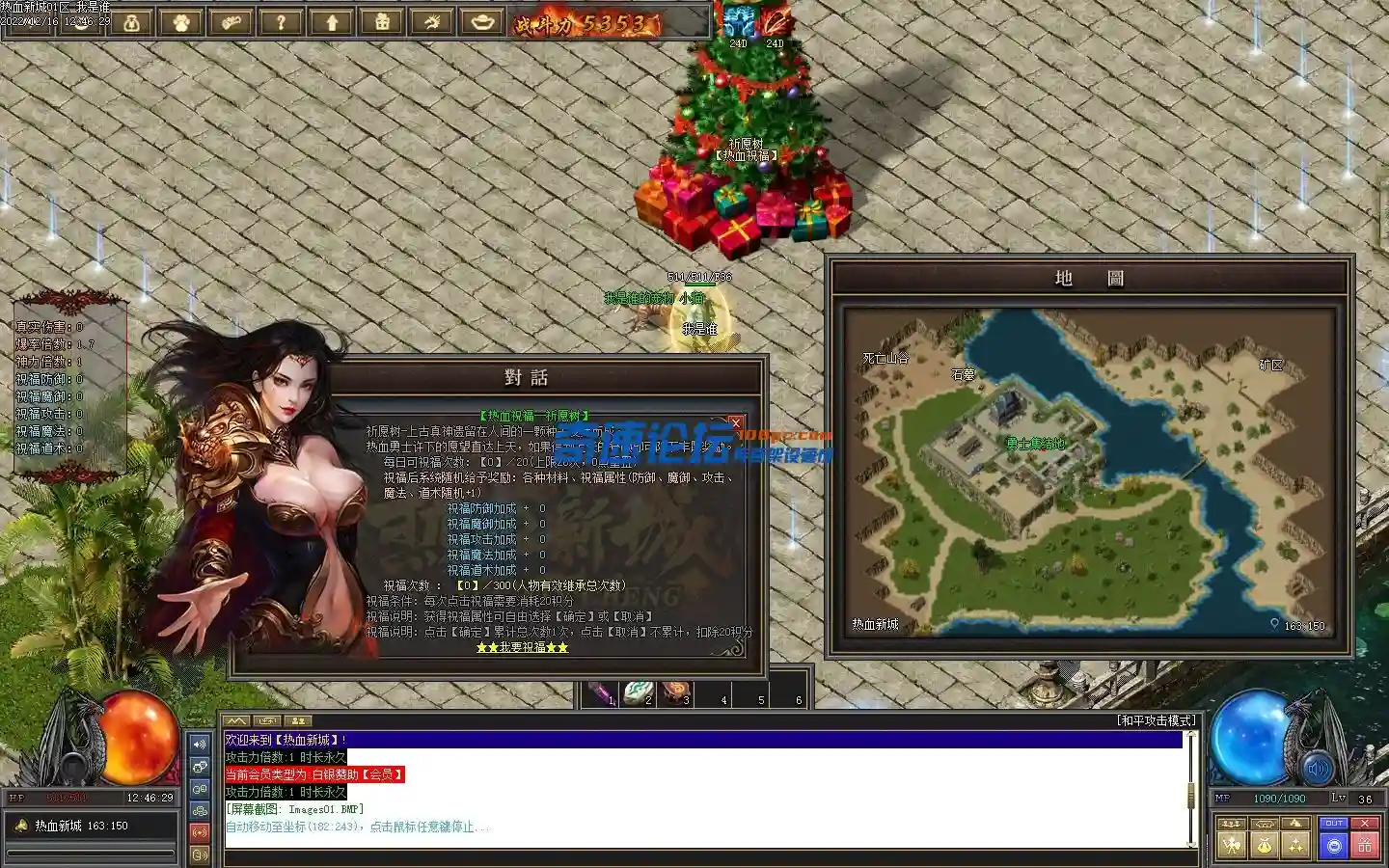Images02.webp
