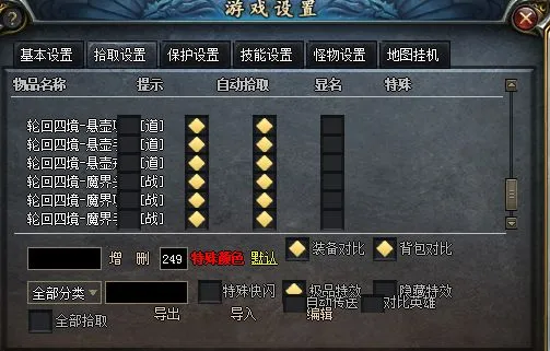 22.webp