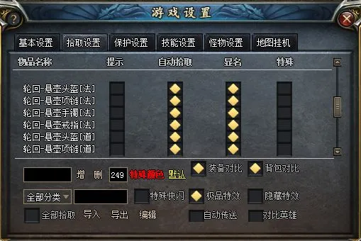 22.webp
