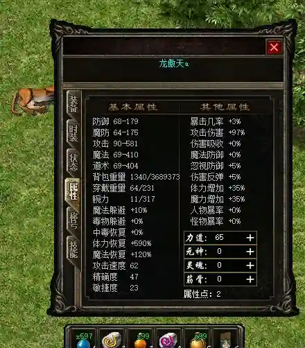QQ图片20221227003908.webp
