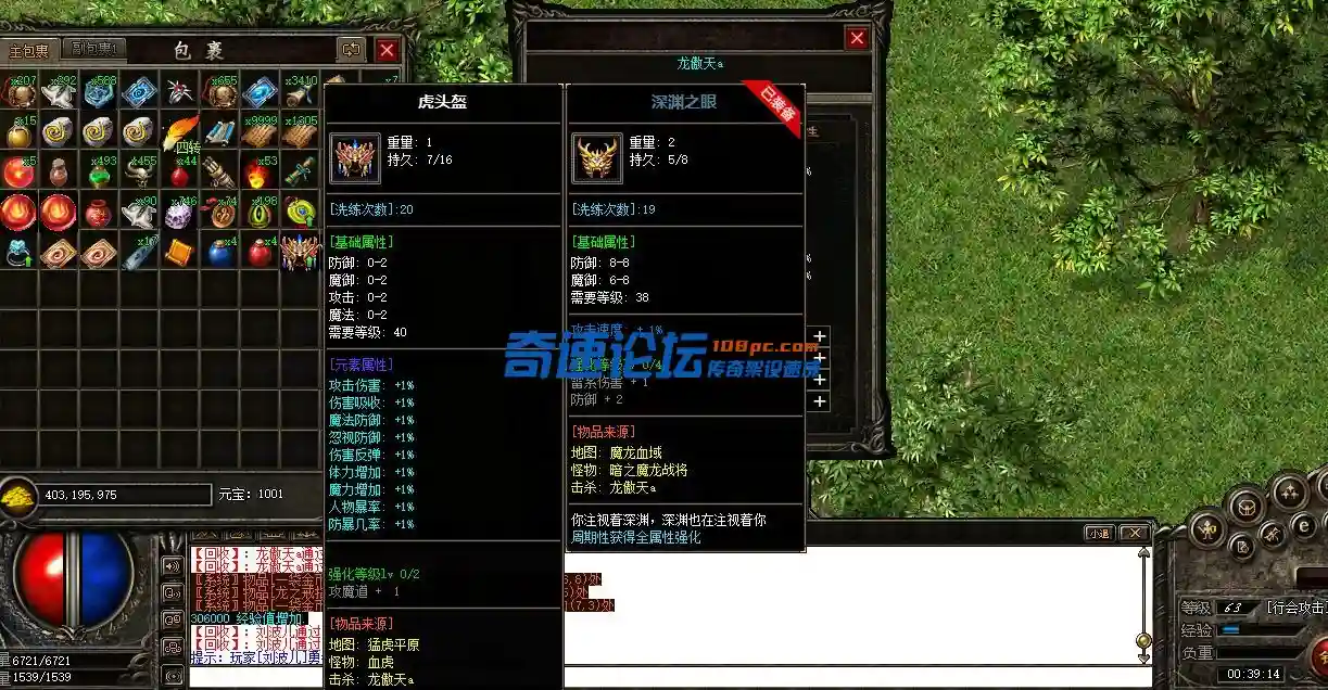 QQ图片20221227003922.webp