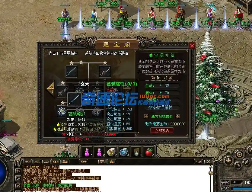 微信截图_20221231163953.webp