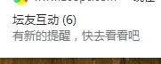 QQ截图20221231222234.webp