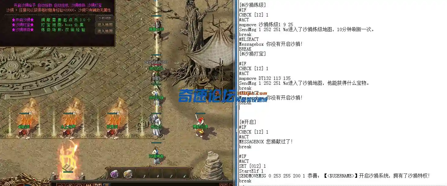QQ图片20230113105404.webp