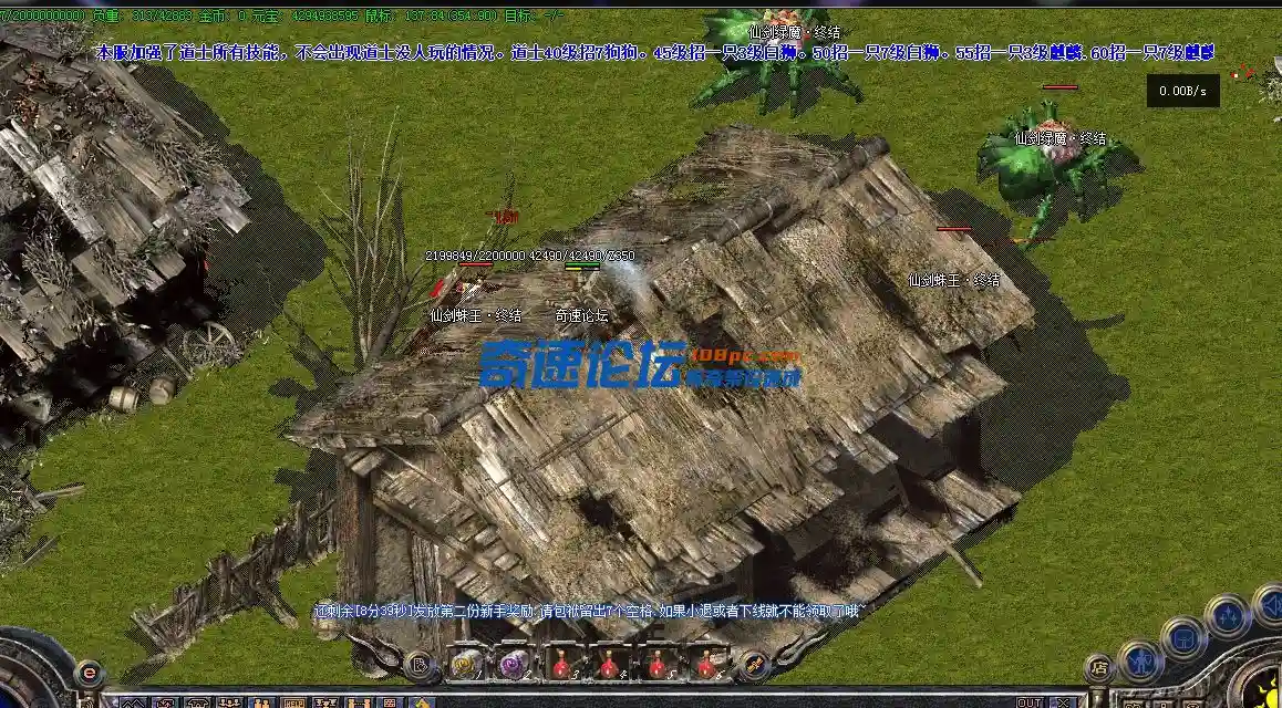 QQ图片20230117203401.webp