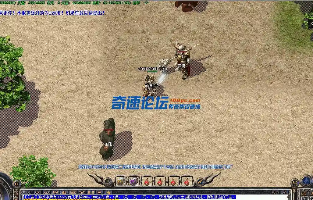 QQ图片20230117203420.webp
