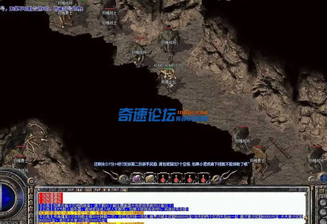 QQ图片20230117203457.webp