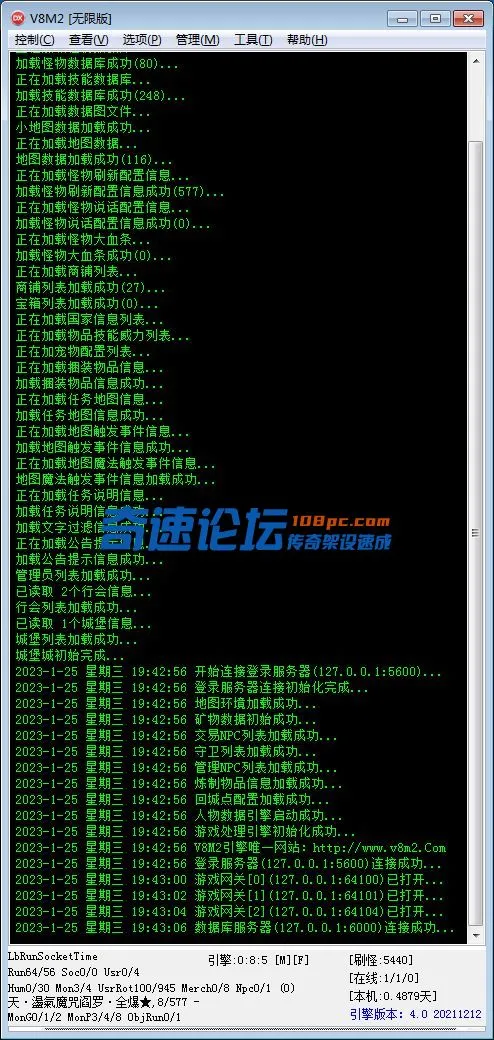 QQ图片20230125195121.webp