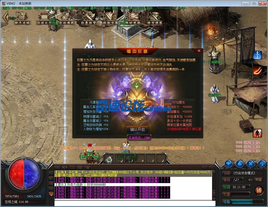 QQ图片20230125201104.webp