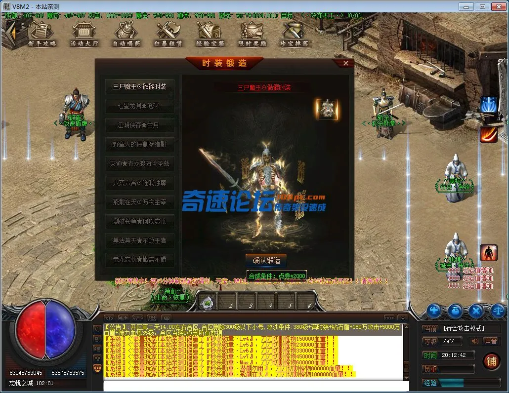 QQ图片20230125201247.webp