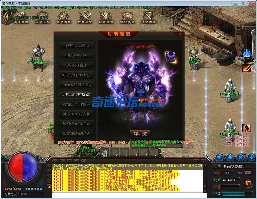 QQ图片20230125201352.webp
