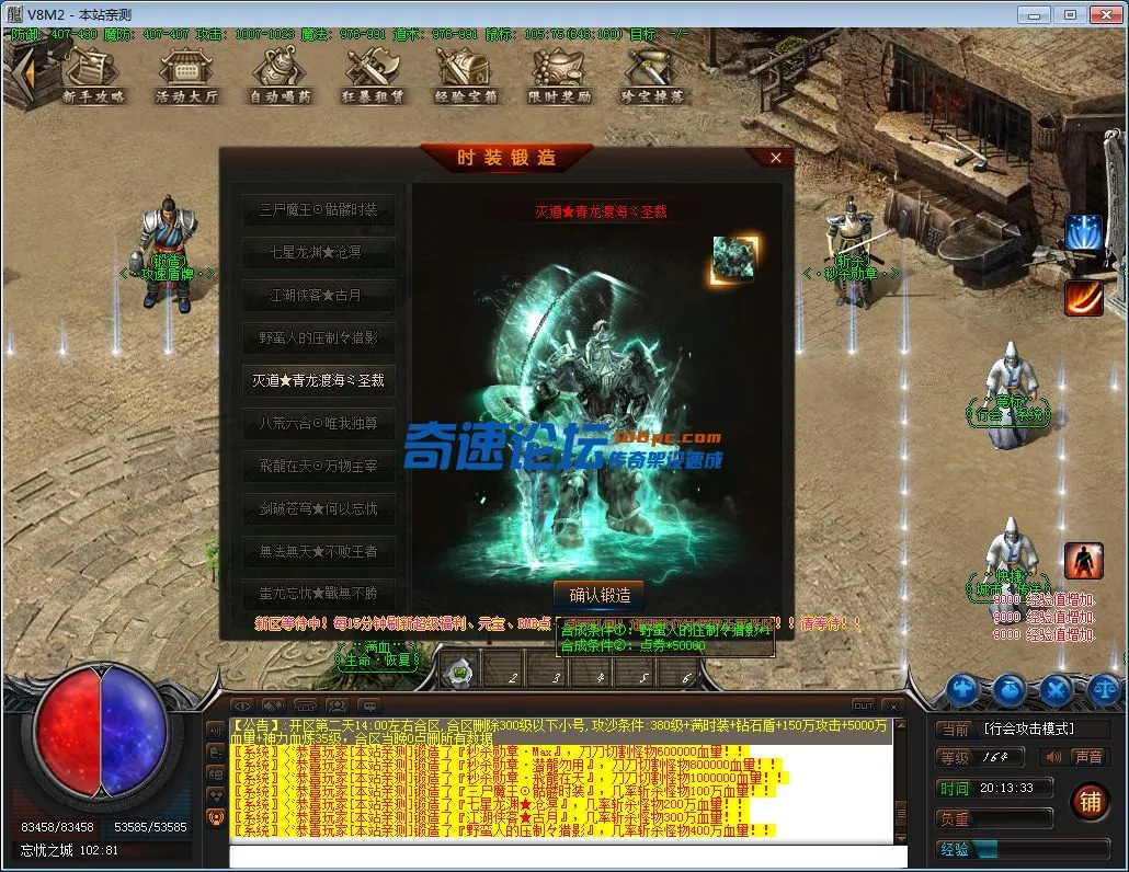 QQ图片20230125201337.webp