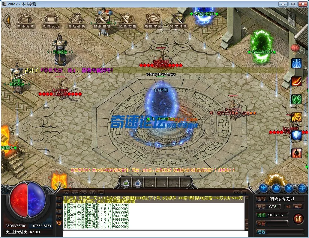 QQ图片20230125205420.webp