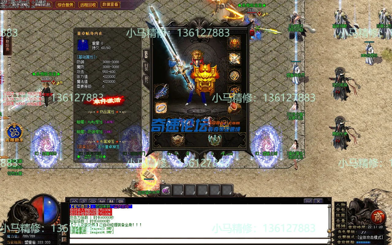 Images05.webp