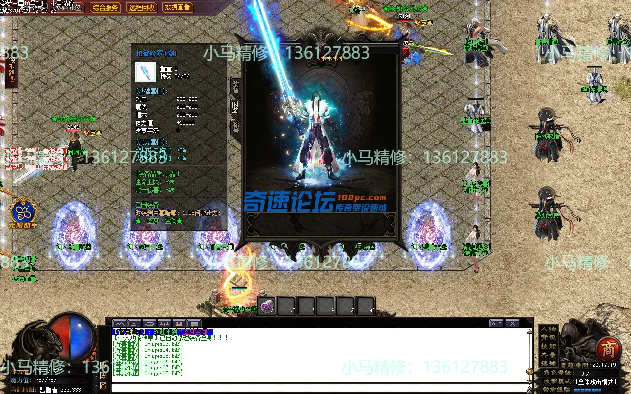 Images09.webp