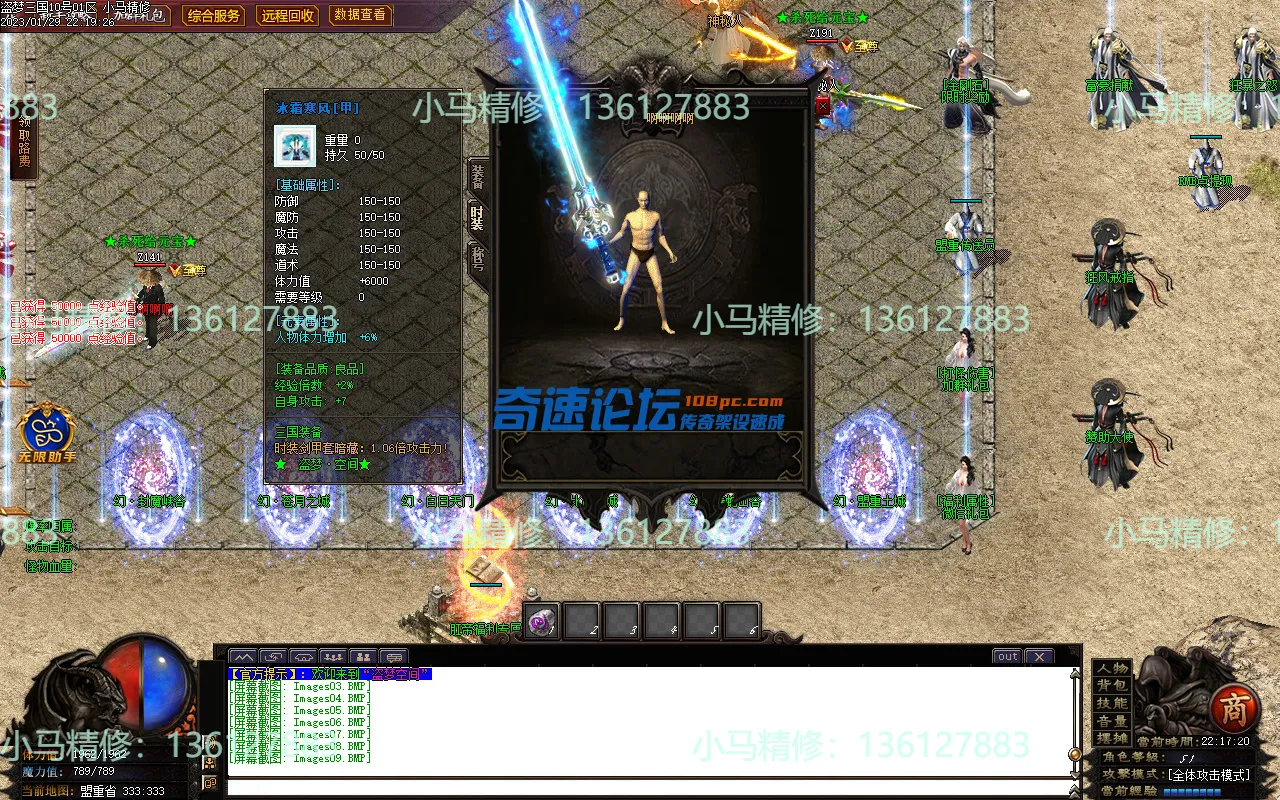 Images10.webp