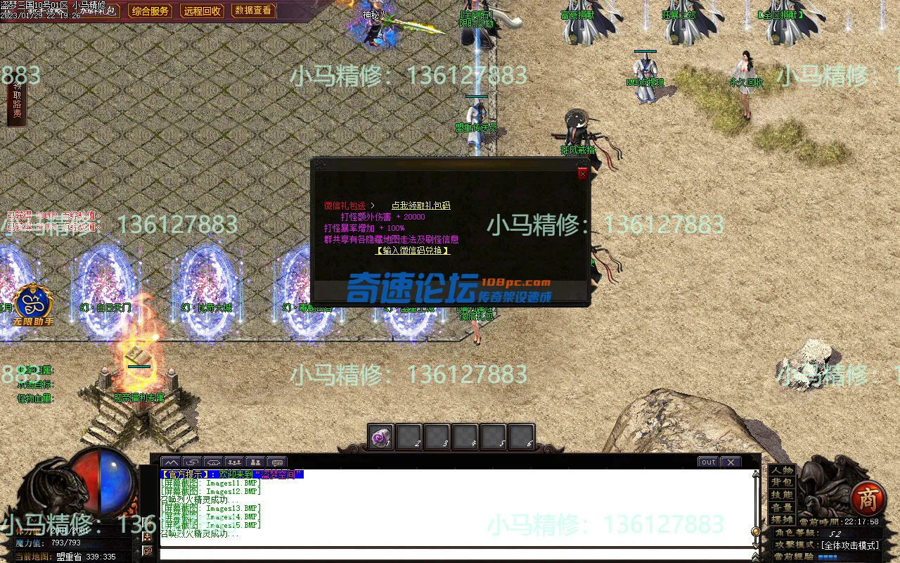 Images16.webp