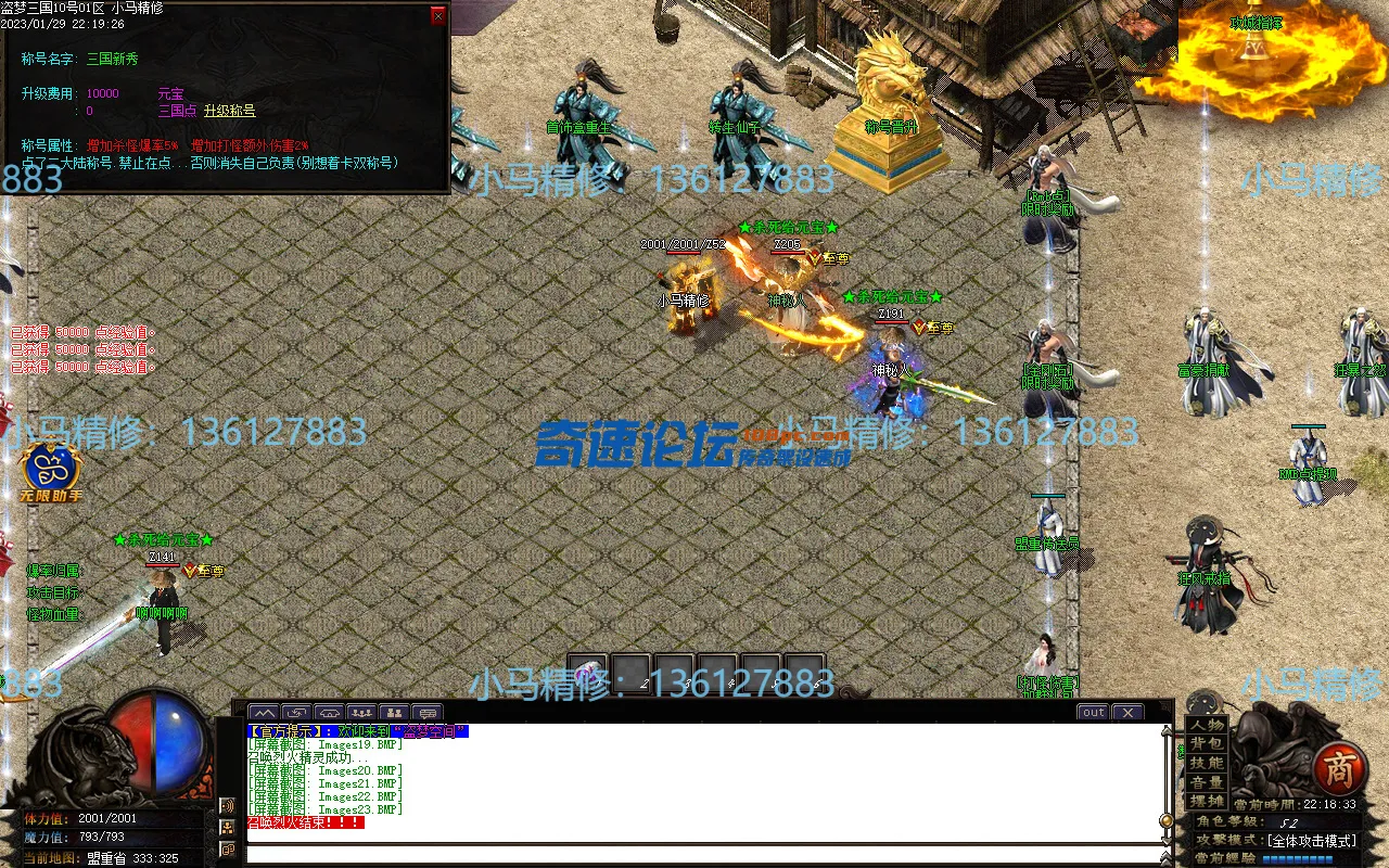 Images24.webp