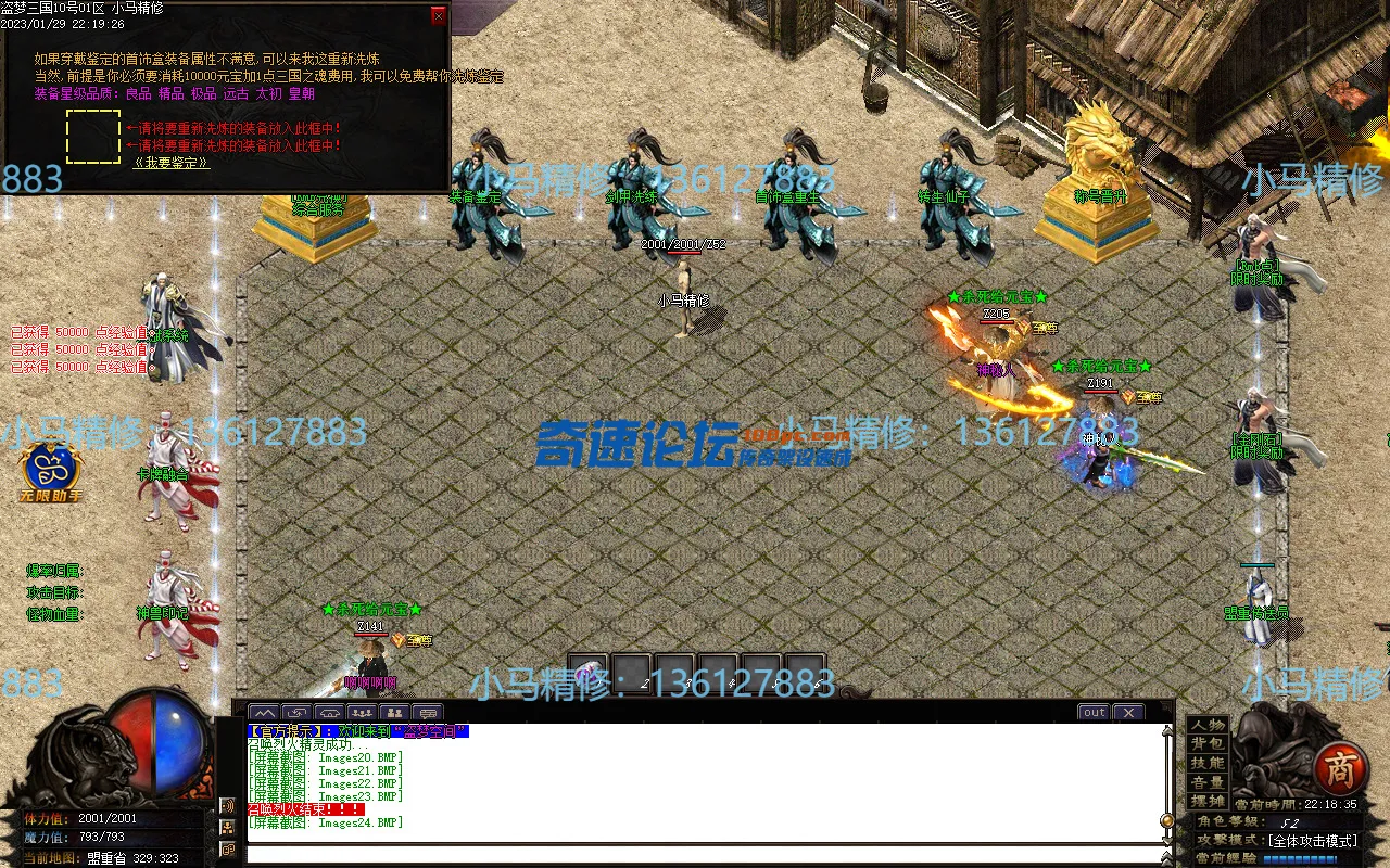 Images25.webp