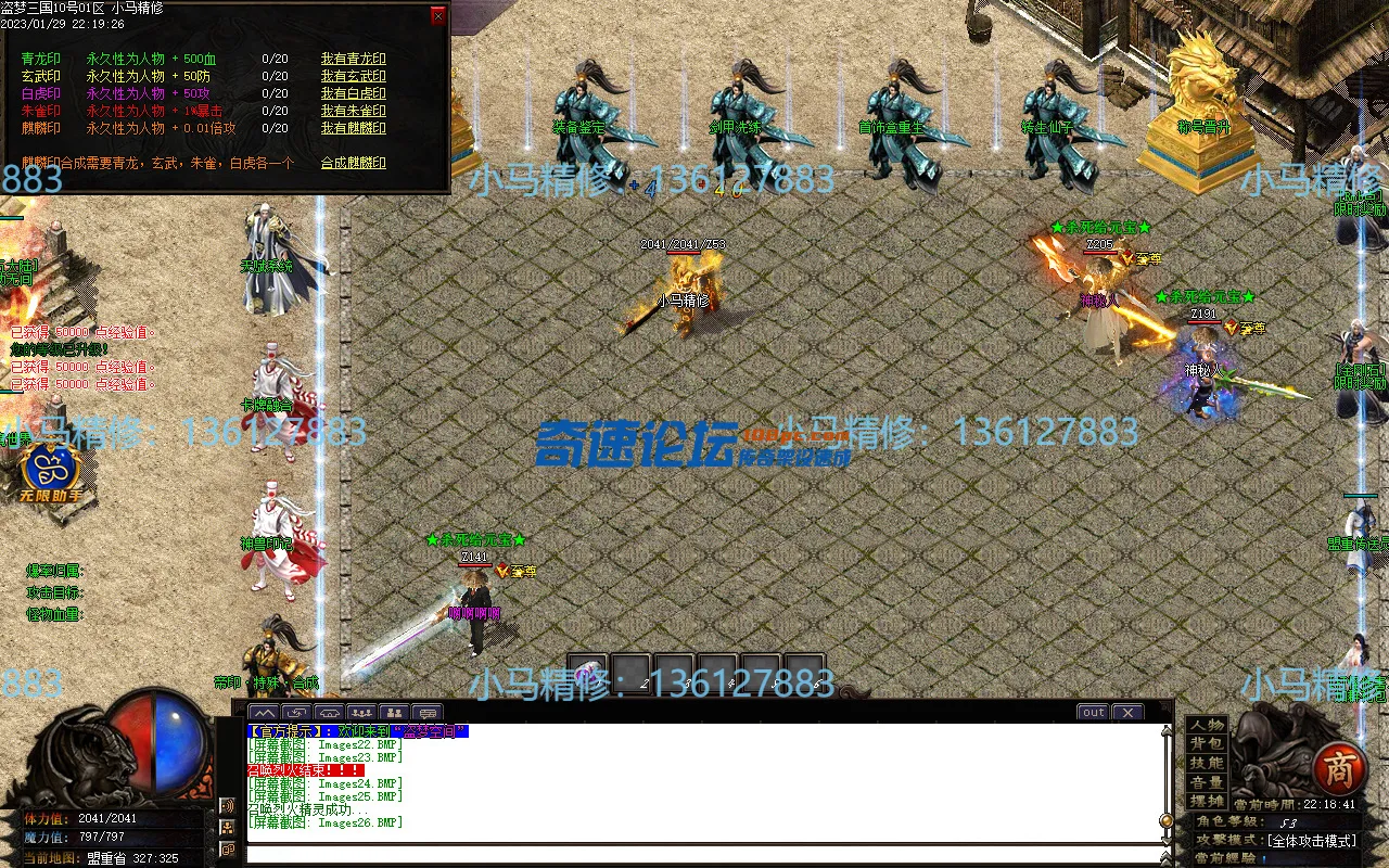 Images27.webp