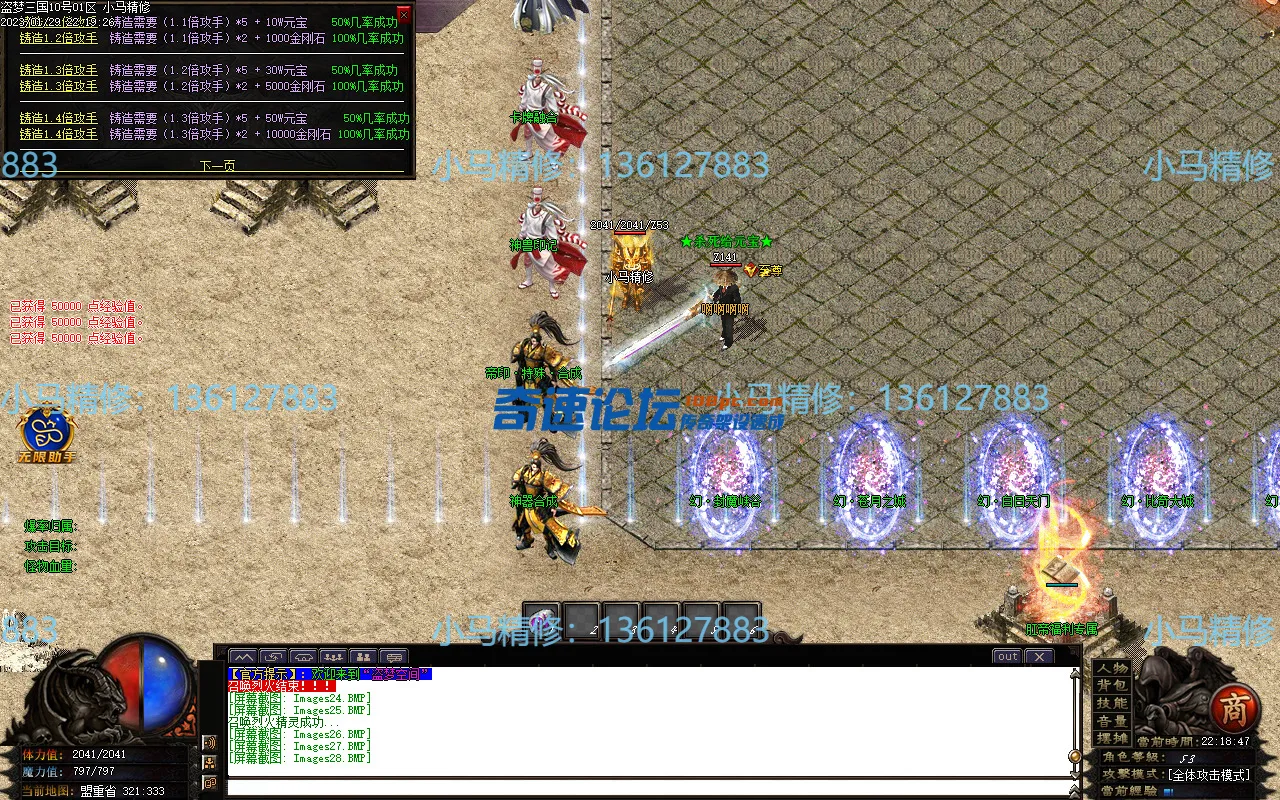 Images29.webp