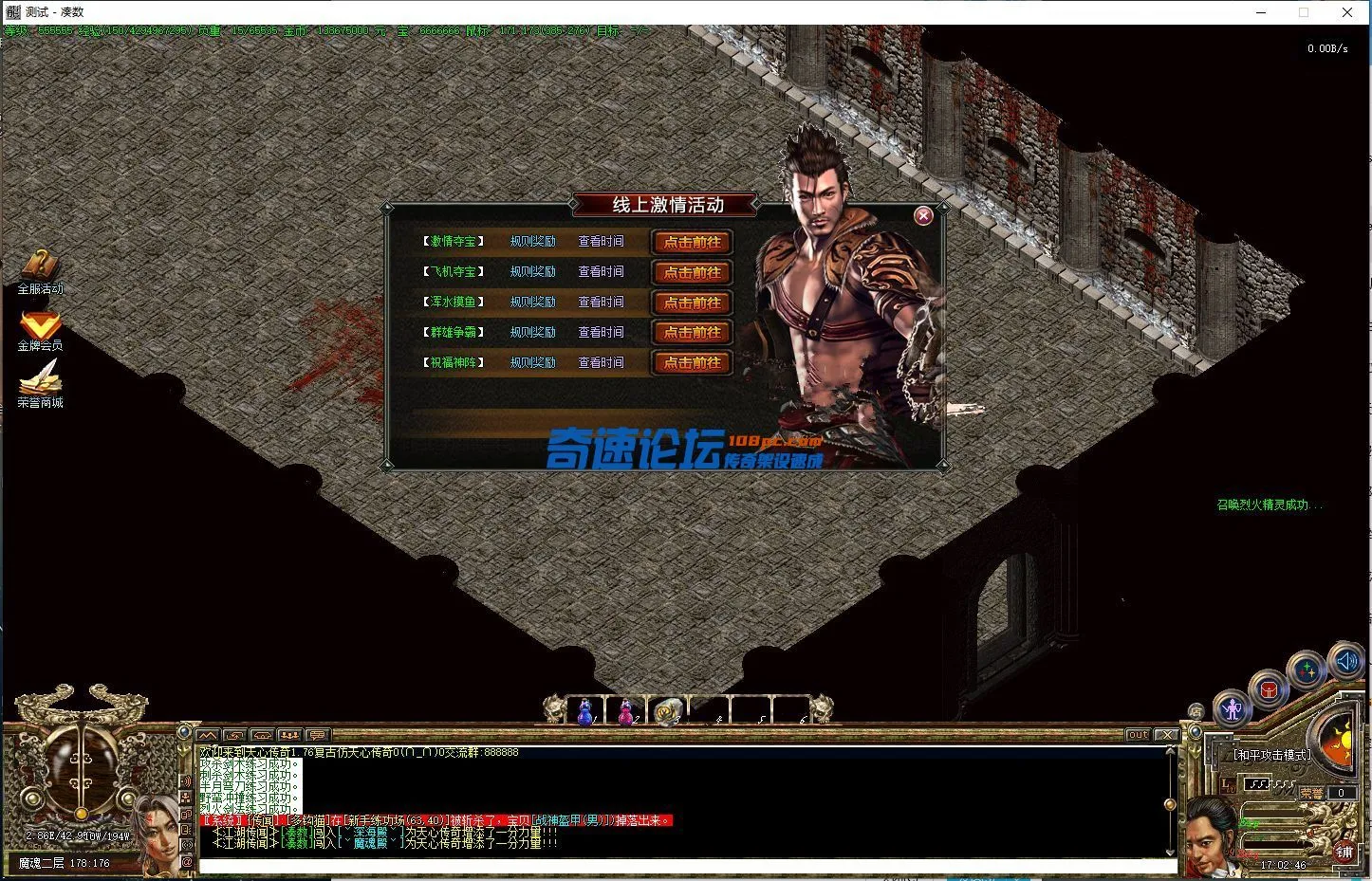 QQ图片20230204170939.webp