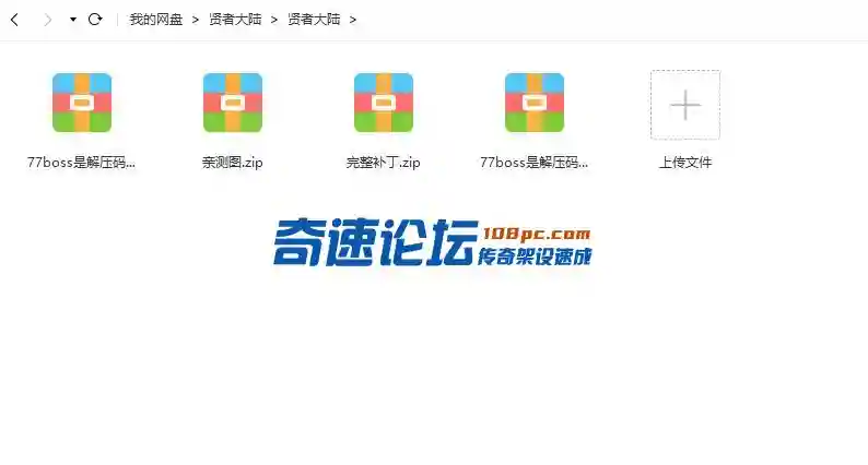简单易懂