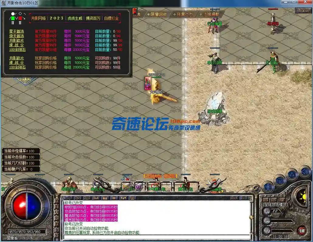 QQ图片20230210112022.webp