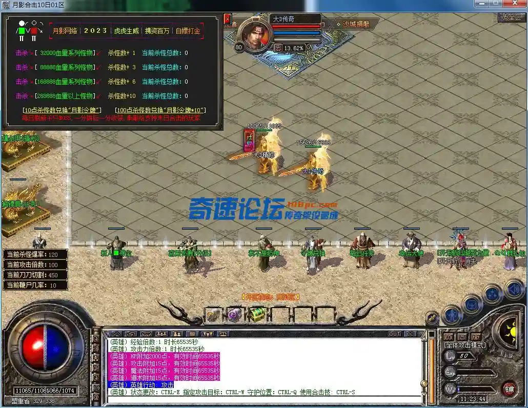 QQ图片20230210112348.webp
