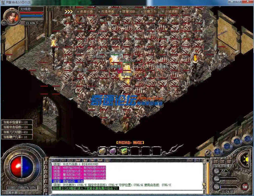 QQ图片20230210112411.webp
