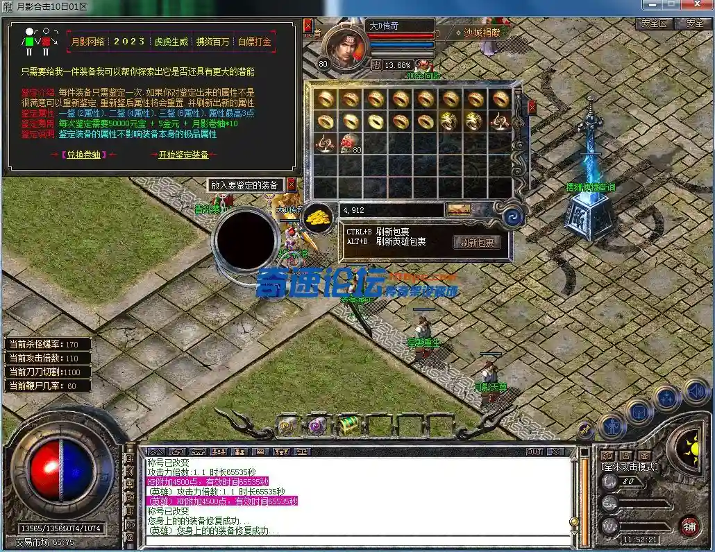 QQ图片20230210115225.webp
