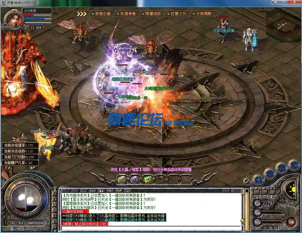 QQ图片20230210115656.webp