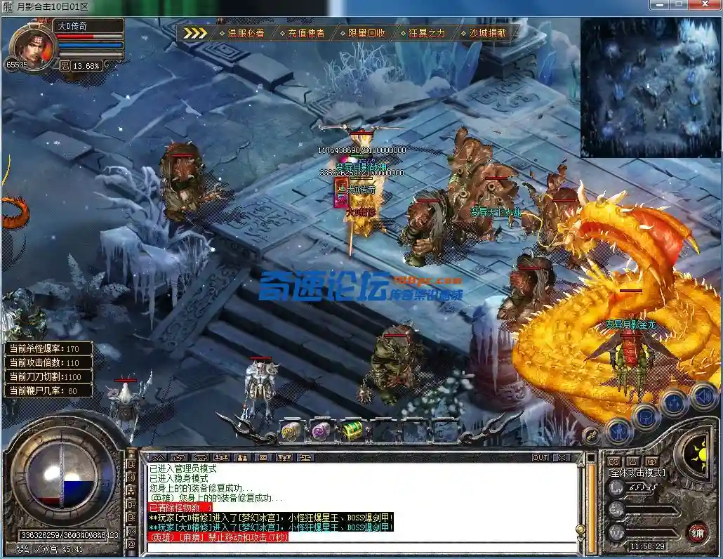 QQ图片20230210115833.webp